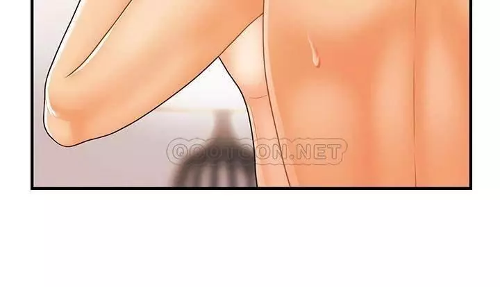 chica perfecta Capítulo 86 - Page 10