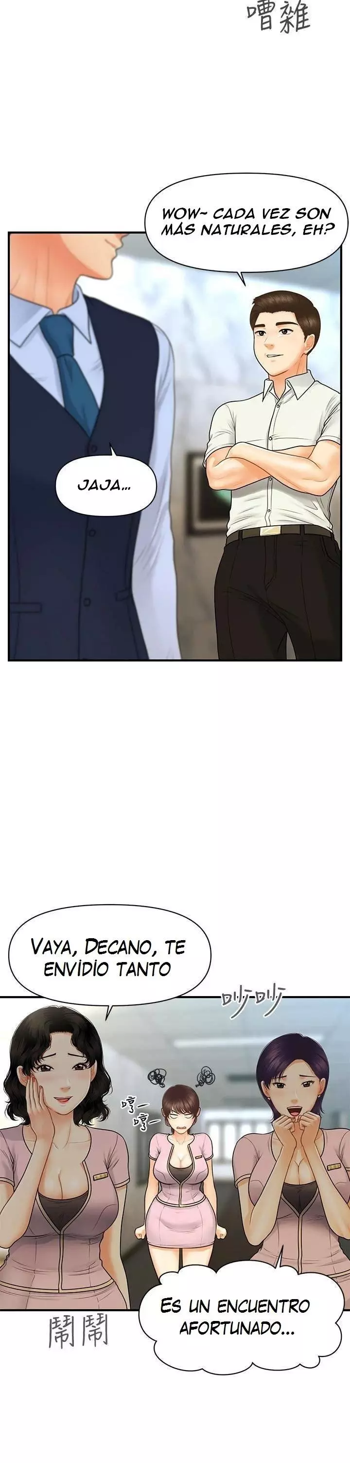 chica perfecta Capítulo 86 - Page 35
