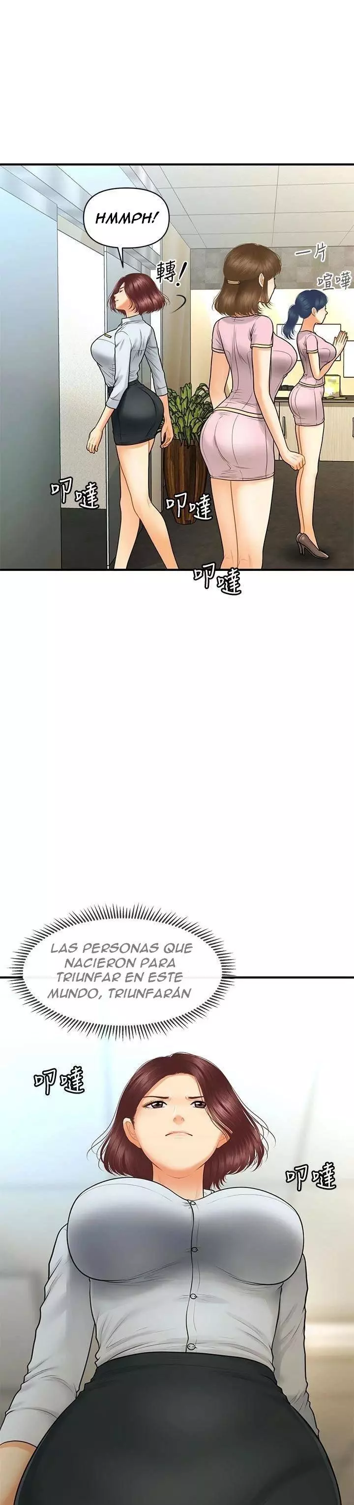 chica perfecta Capítulo 86 - Page 36