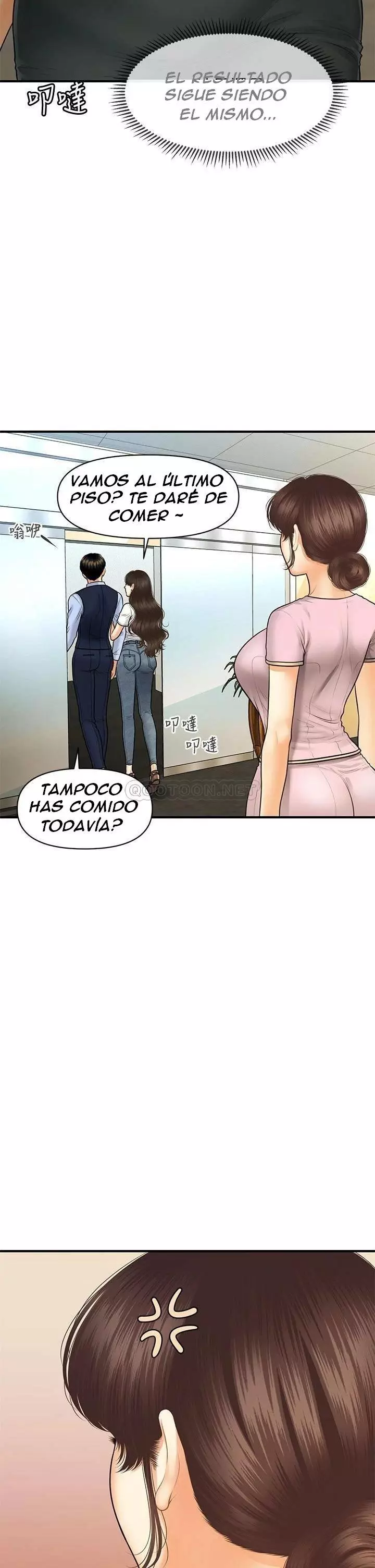 chica perfecta Capítulo 86 - Page 37