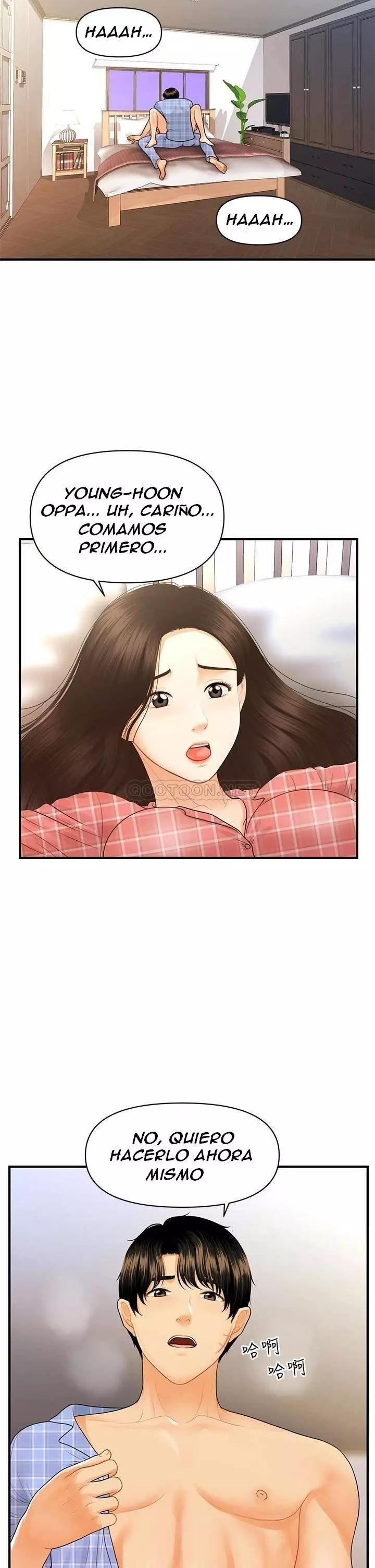 chica perfecta Capítulo 86 - Page 6