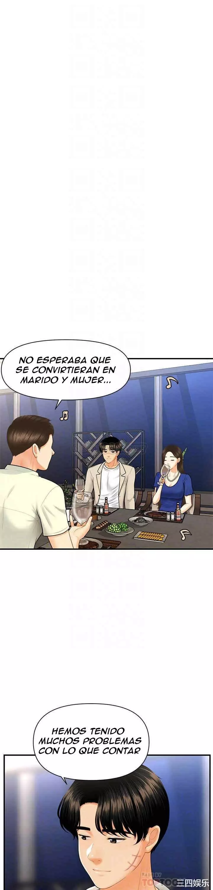 chica perfecta Capítulo 87 - Page 14