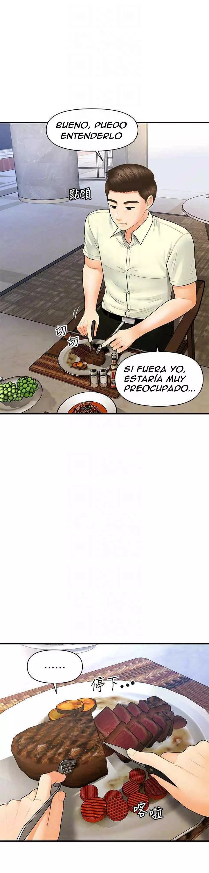 chica perfecta Capítulo 87 - Page 16