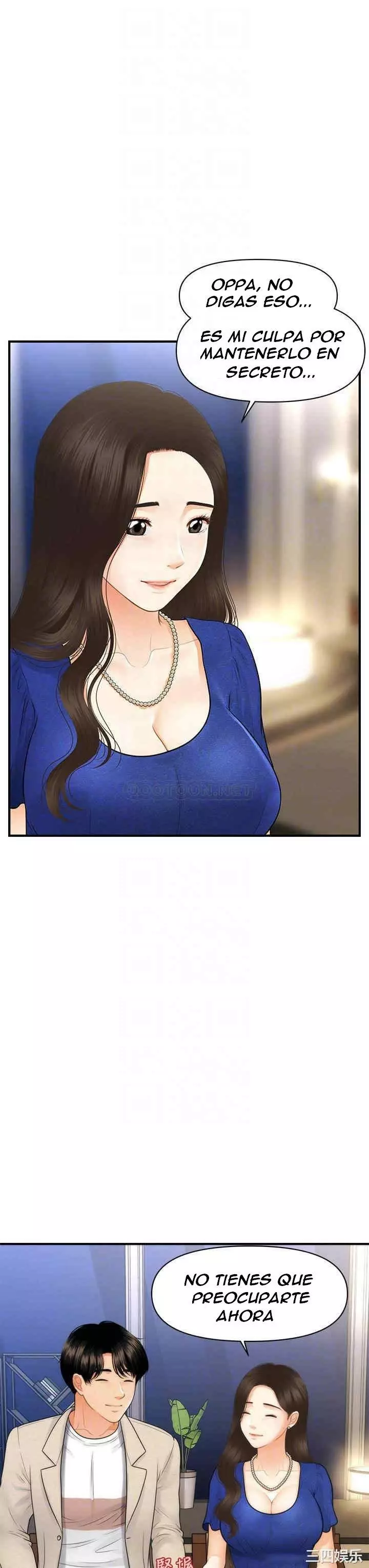 chica perfecta Capítulo 87 - Page 18