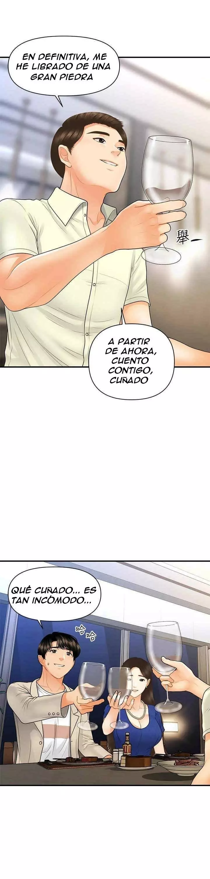 chica perfecta Capítulo 87 - Page 20