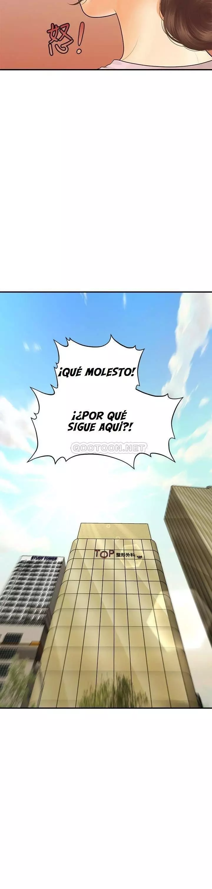 chica perfecta Capítulo 87 - Page 3