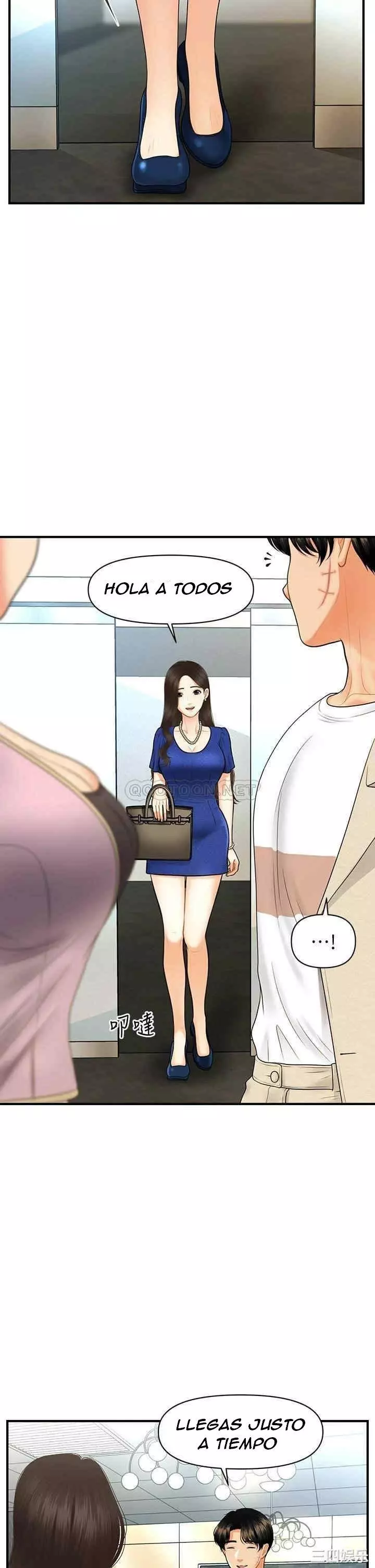 chica perfecta Capítulo 87 - Page 5