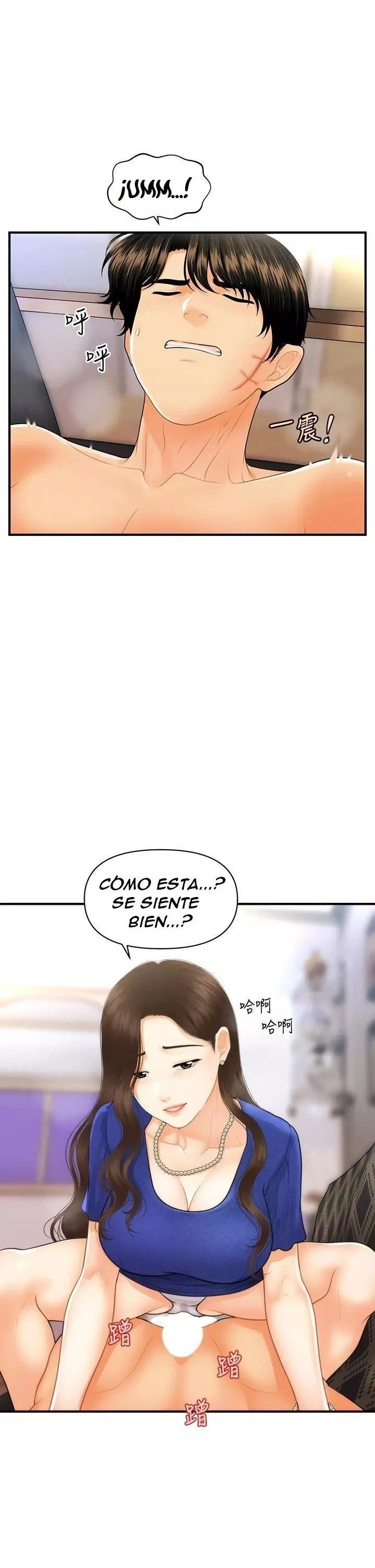 chica perfecta Capítulo 88 - Page 23