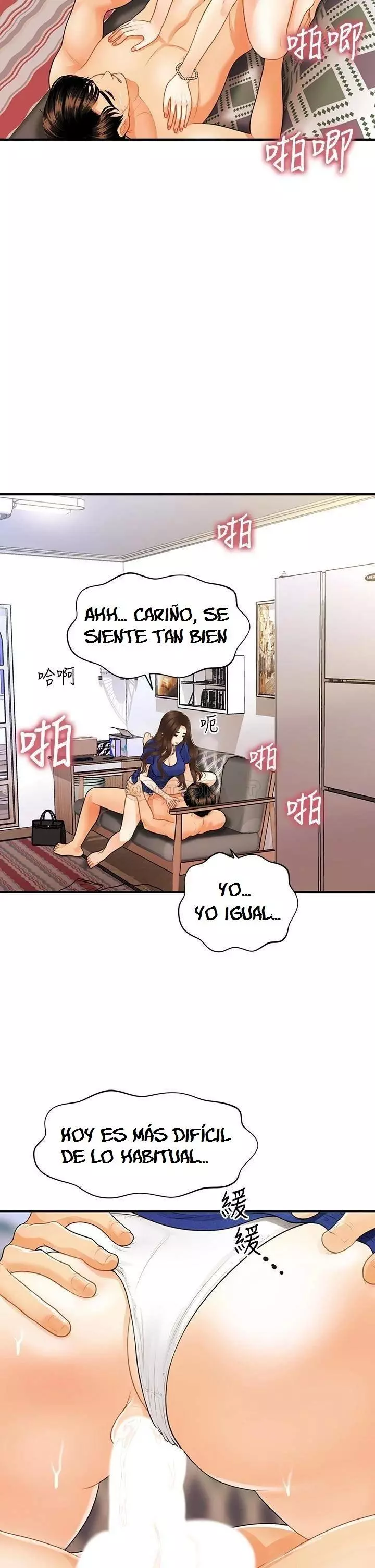 chica perfecta Capítulo 88 - Page 27