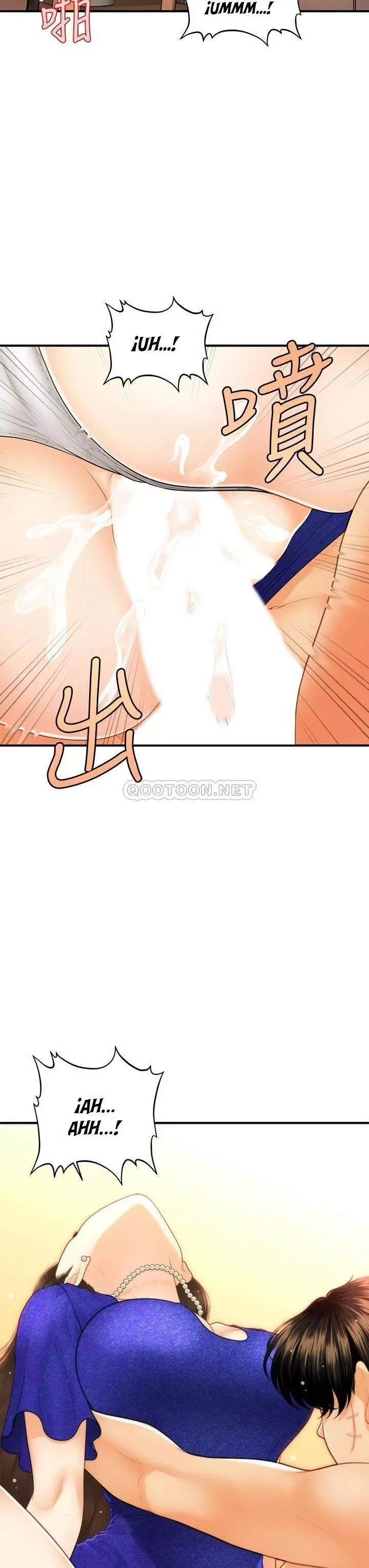 chica perfecta Capítulo 88 - Page 31