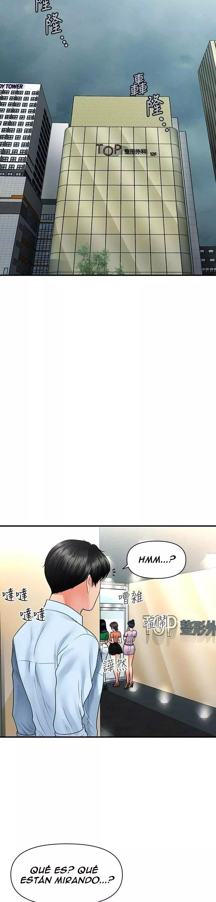 chica perfecta Capítulo 88 - Page 36