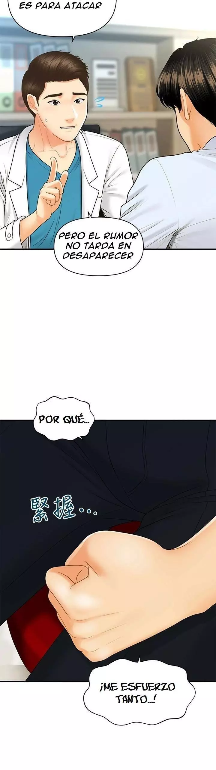 chica perfecta Capítulo 89 - Page 20