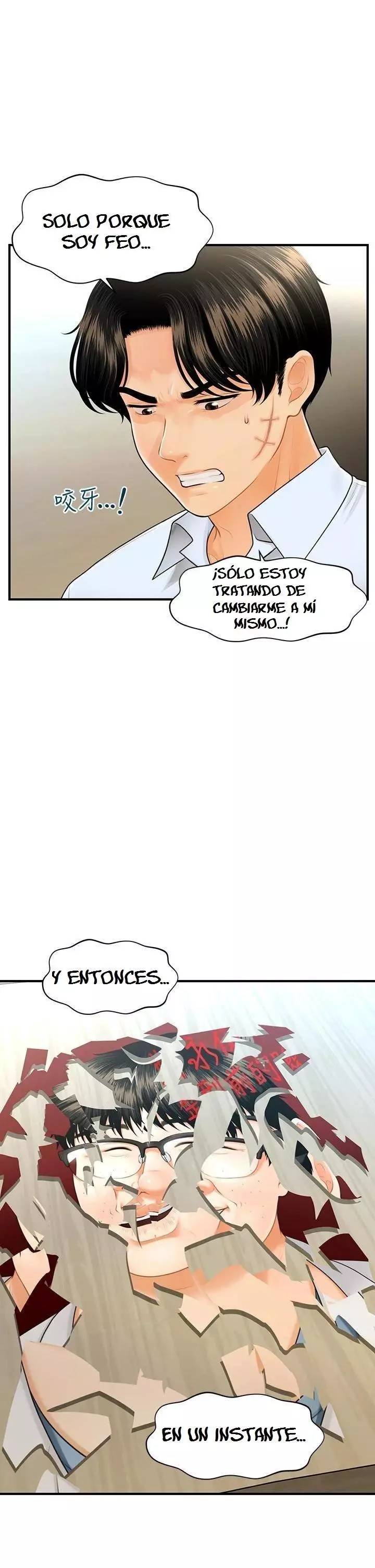 chica perfecta Capítulo 89 - Page 21