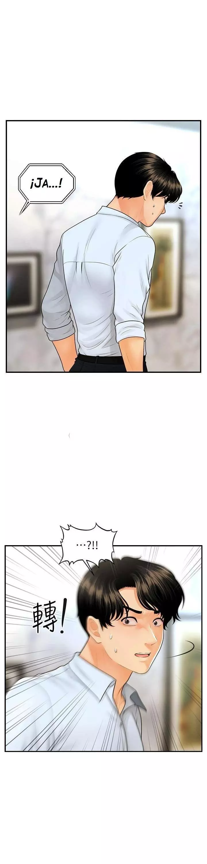 chica perfecta Capítulo 89 - Page 27