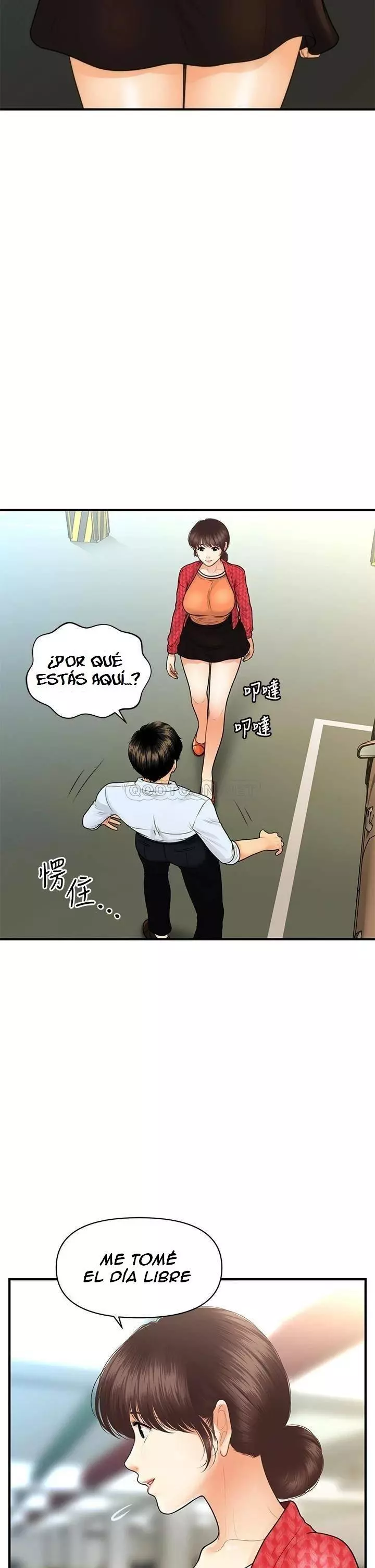 chica perfecta Capítulo 89 - Page 34