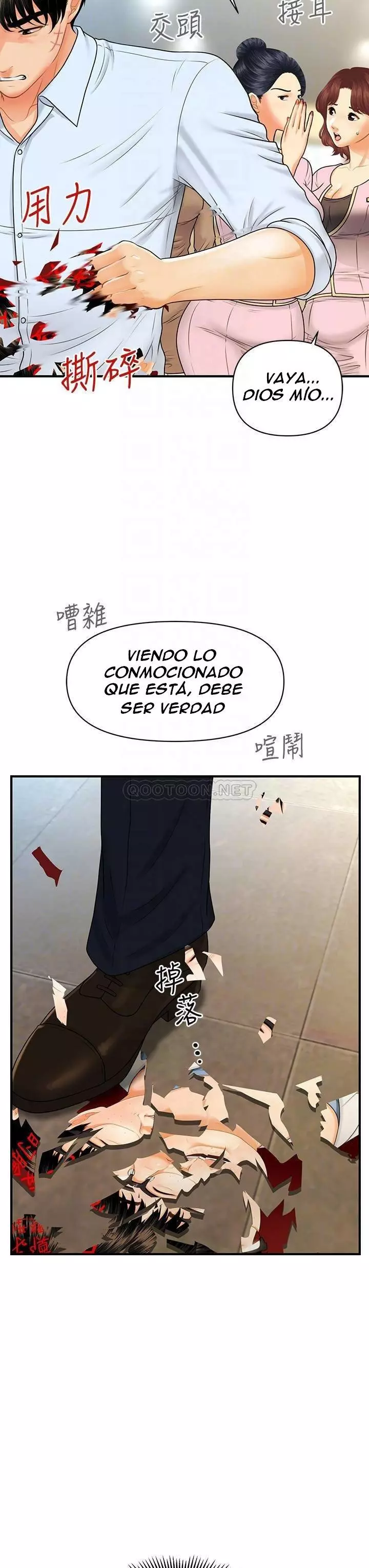 chica perfecta Capítulo 89 - Page 6