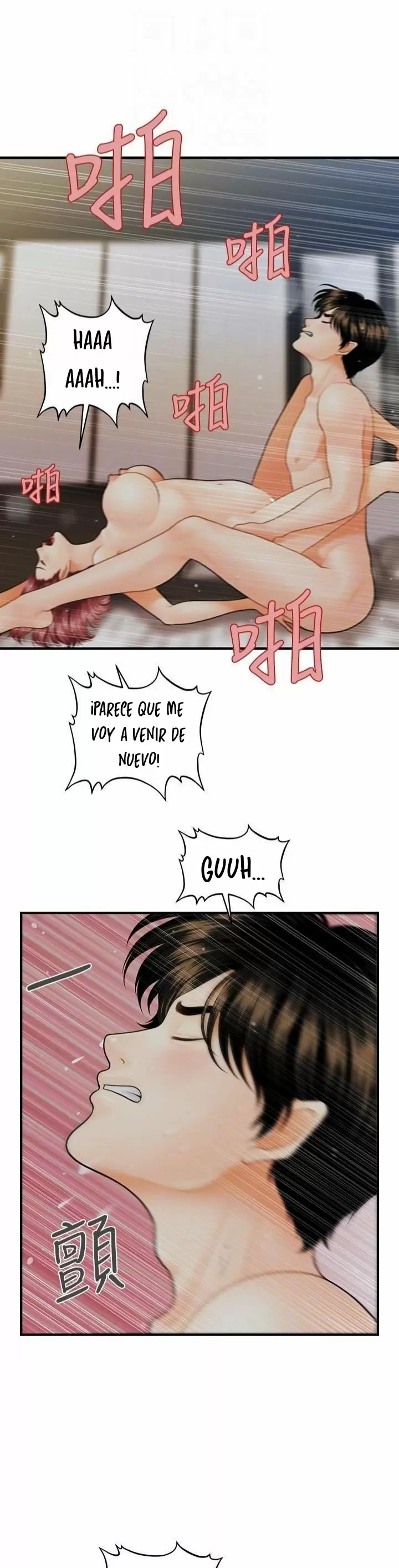 chica perfecta Capítulo 9 - Page 11