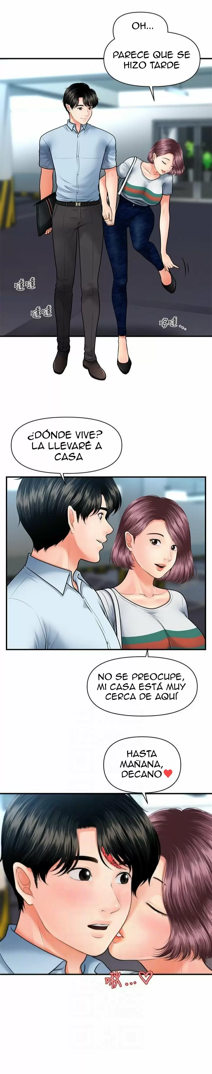 chica perfecta Capítulo 9 - Page 15