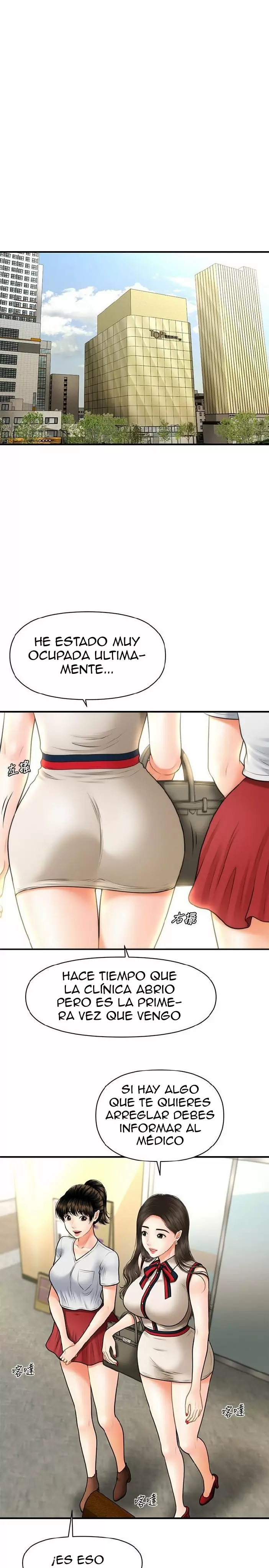 chica perfecta Capítulo 9 - Page 23