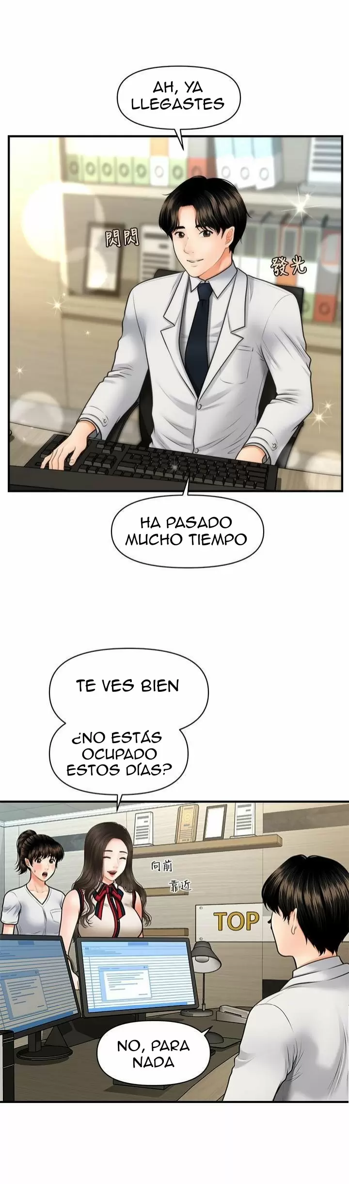 chica perfecta Capítulo 9 - Page 26