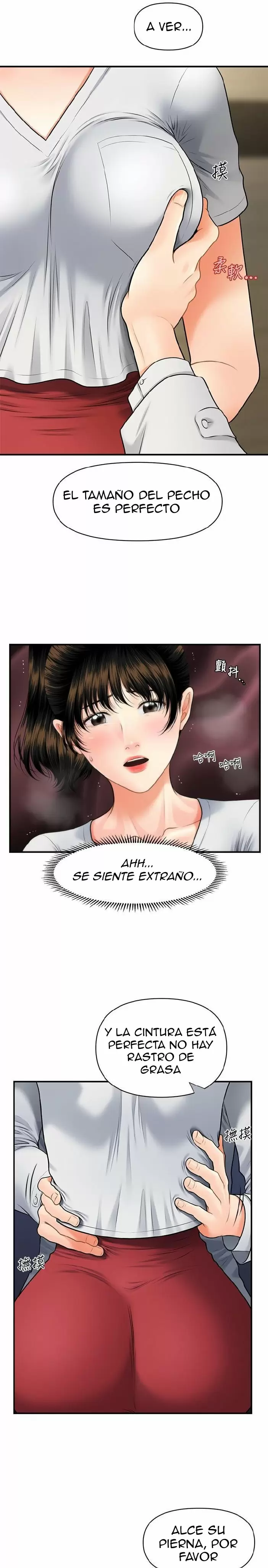 chica perfecta Capítulo 9 - Page 29
