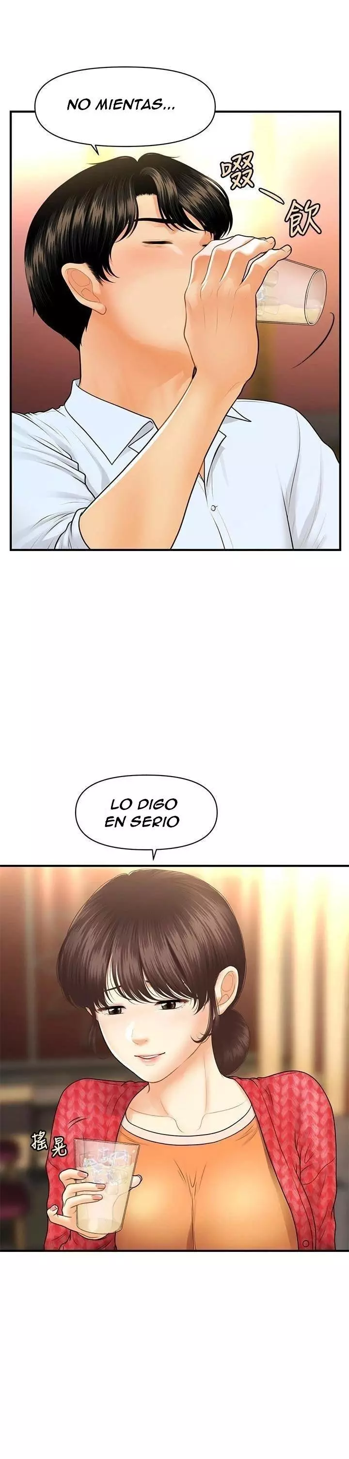 chica perfecta Capítulo 90 - Page 11