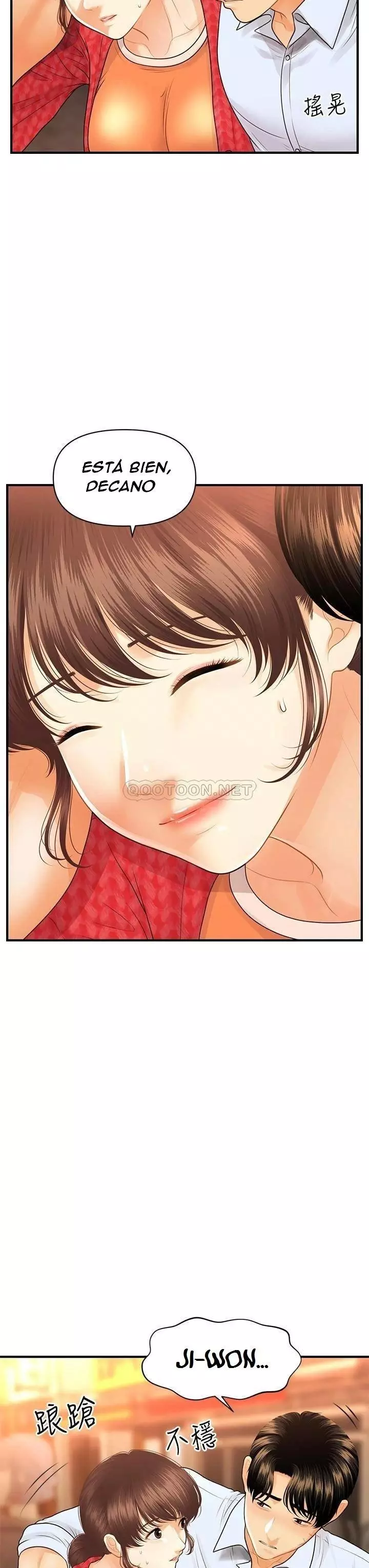 chica perfecta Capítulo 90 - Page 24