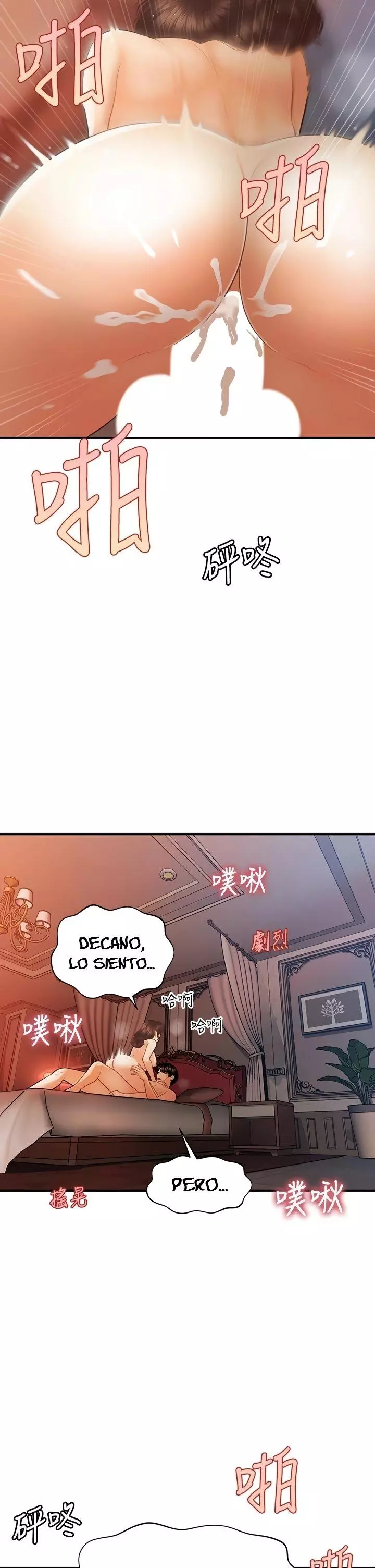 chica perfecta Capítulo 91 - Page 13