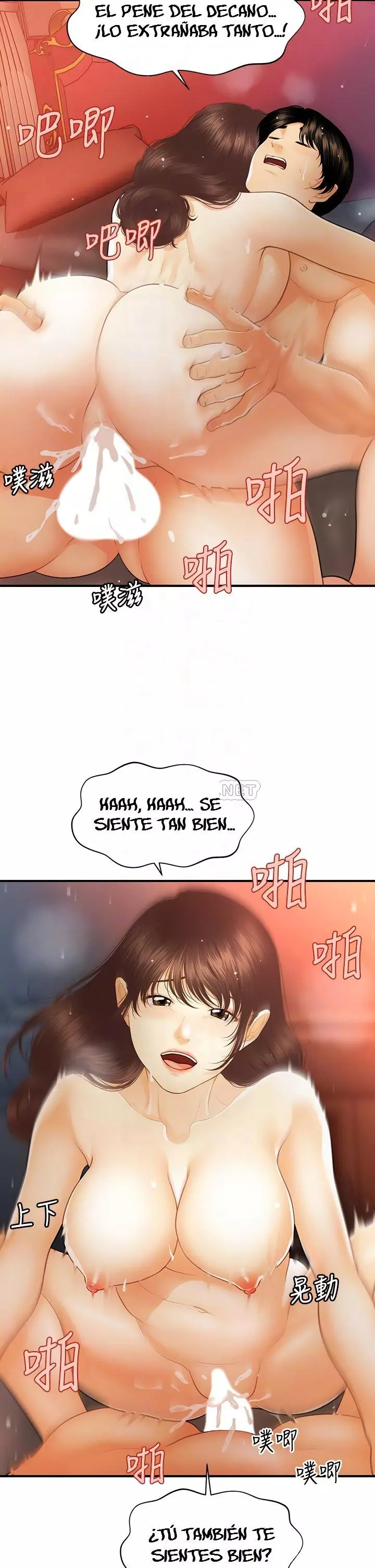chica perfecta Capítulo 91 - Page 14