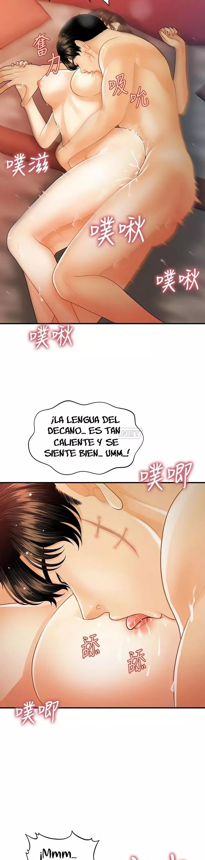 chica perfecta Capítulo 91 - Page 20