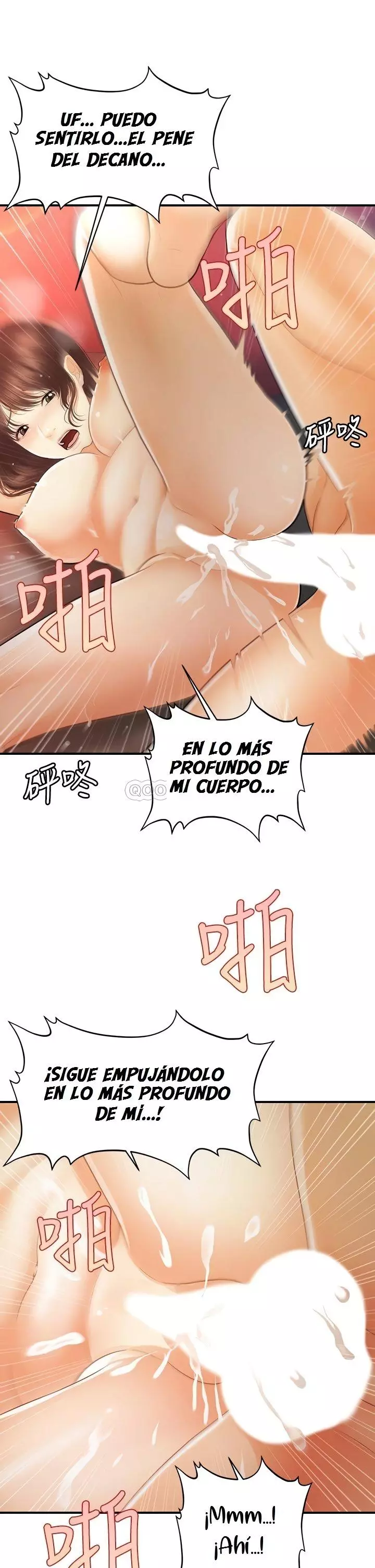 chica perfecta Capítulo 91 - Page 22