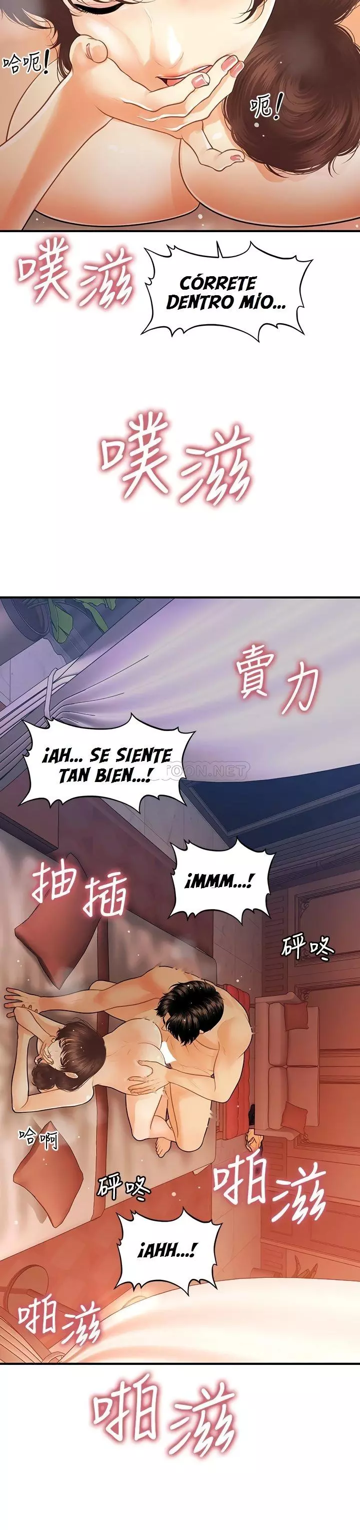 chica perfecta Capítulo 91 - Page 24