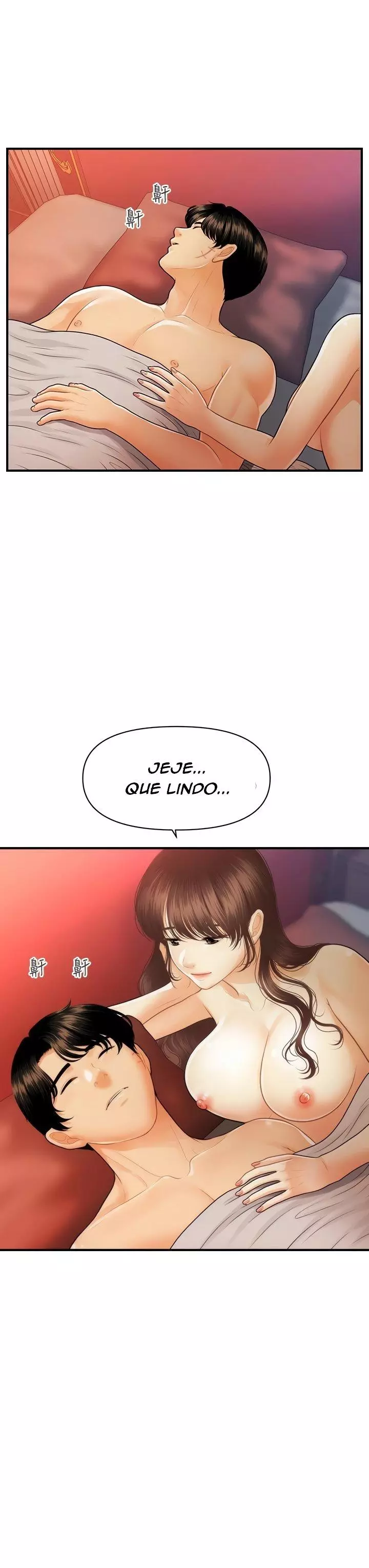 chica perfecta Capítulo 91 - Page 36
