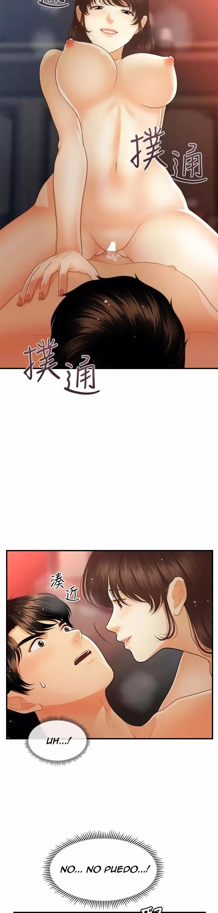 chica perfecta Capítulo 91 - Page 6