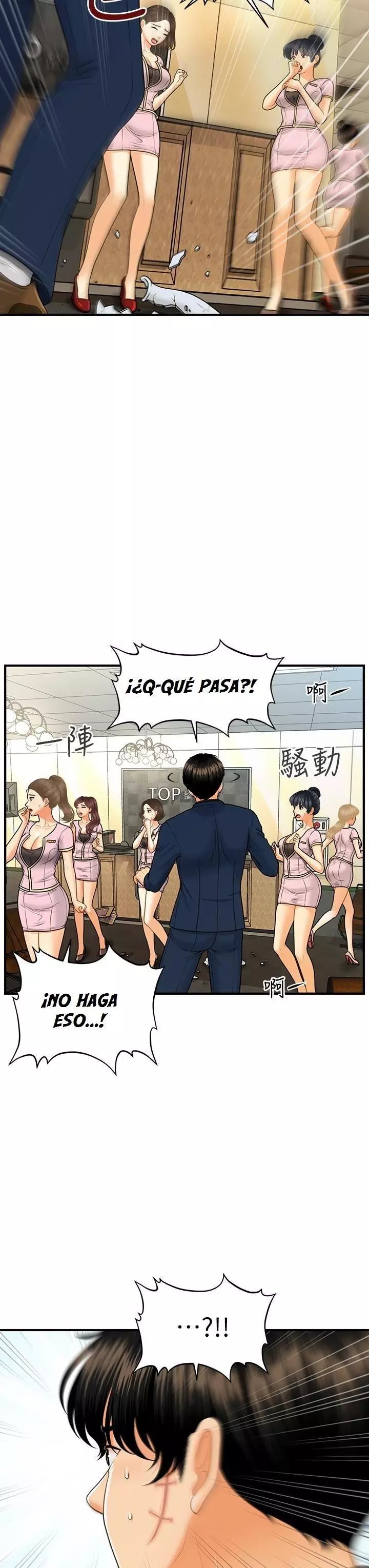 chica perfecta Capítulo 92 - Page 37