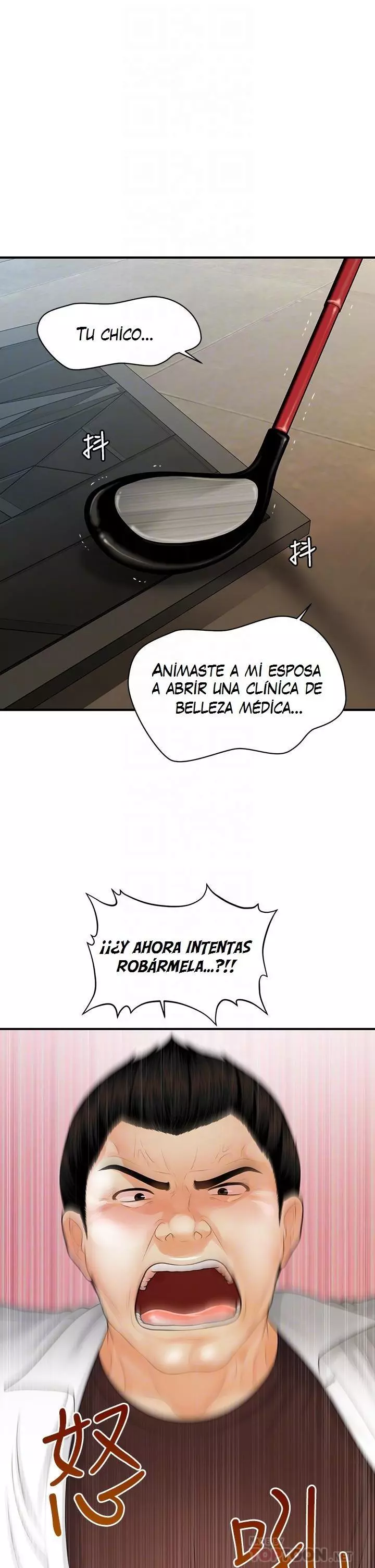 chica perfecta Capítulo 93 - Page 10