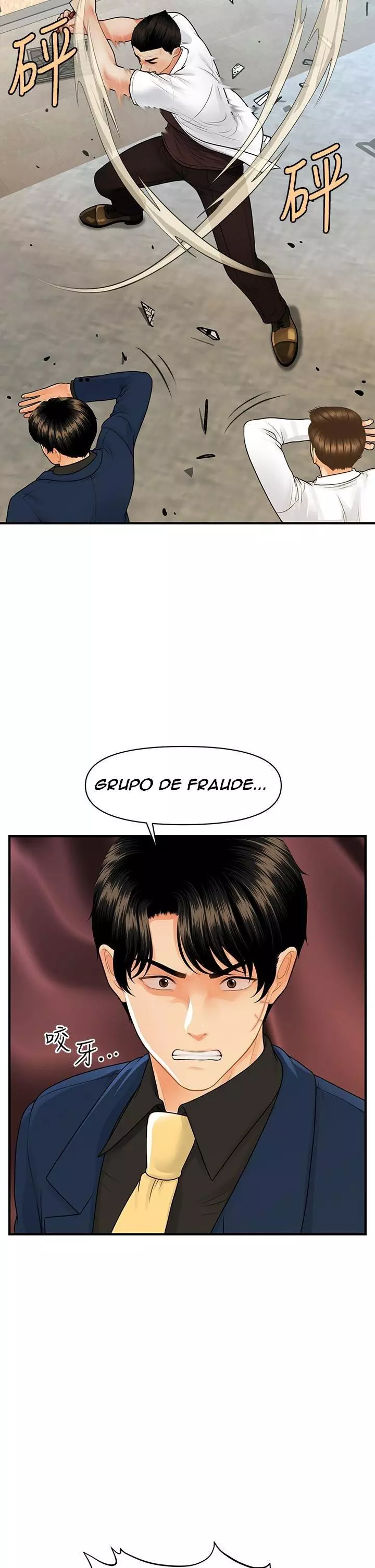chica perfecta Capítulo 93 - Page 13