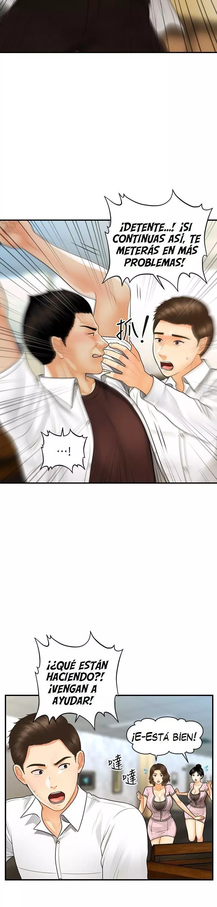 chica perfecta Capítulo 93 - Page 17