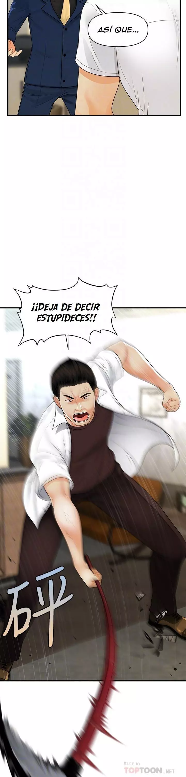 chica perfecta Capítulo 93 - Page 8