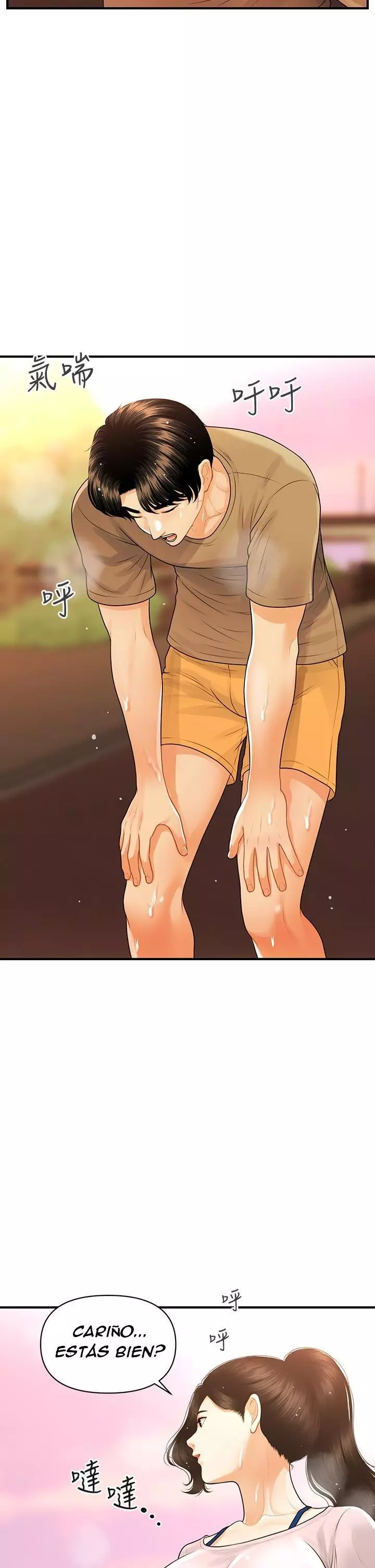 chica perfecta Capítulo 94 - Page 27