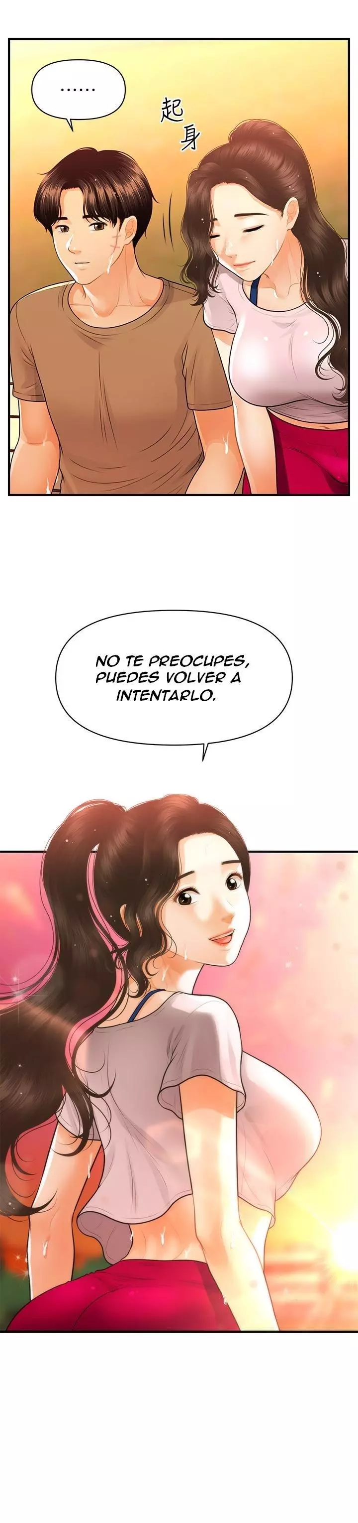 chica perfecta Capítulo 94 - Page 32