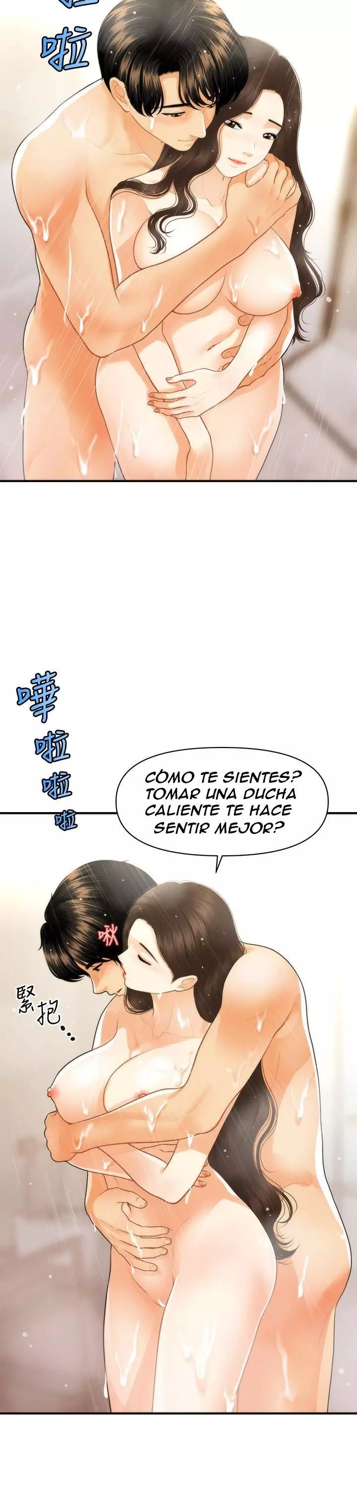 chica perfecta Capítulo 94 - Page 39