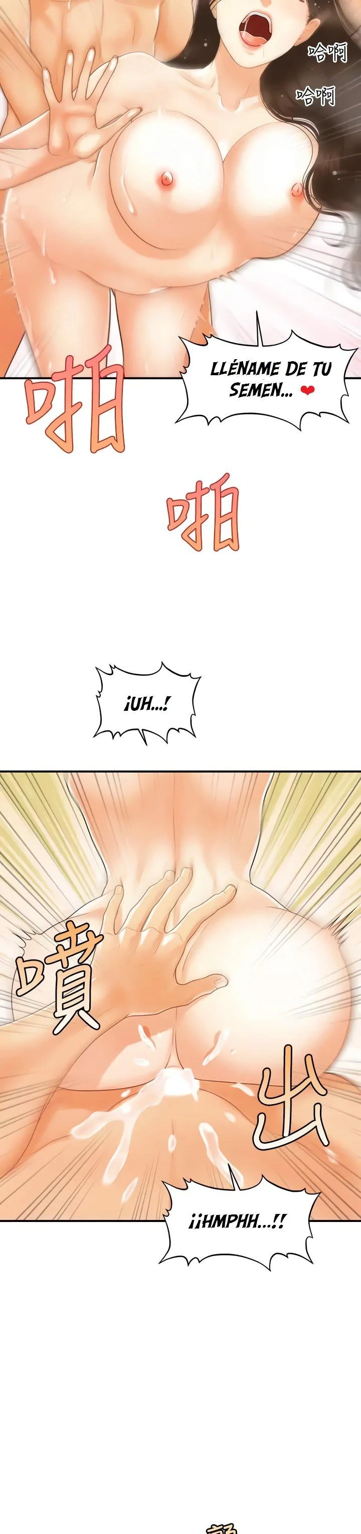 chica perfecta Capítulo 95 - Page 18
