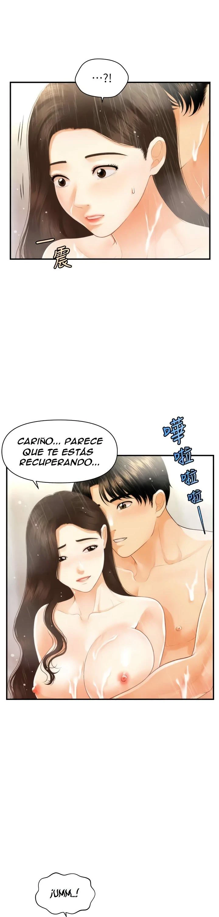 chica perfecta Capítulo 95 - Page 2