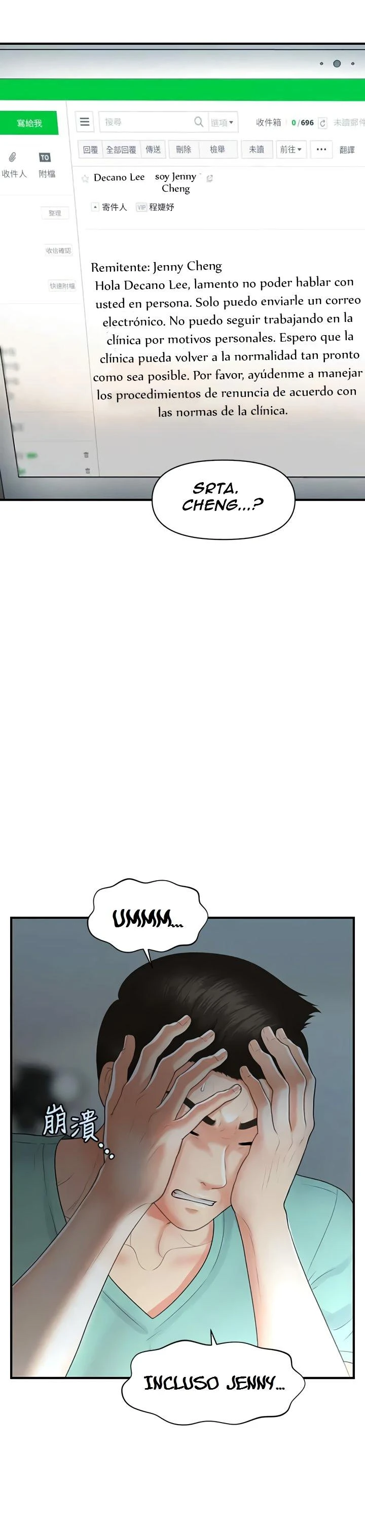 chica perfecta Capítulo 95 - Page 35