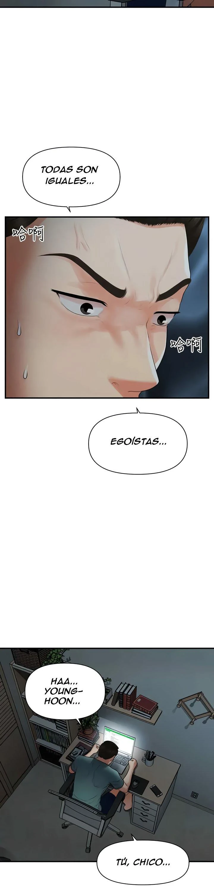 chica perfecta Capítulo 95 - Page 37