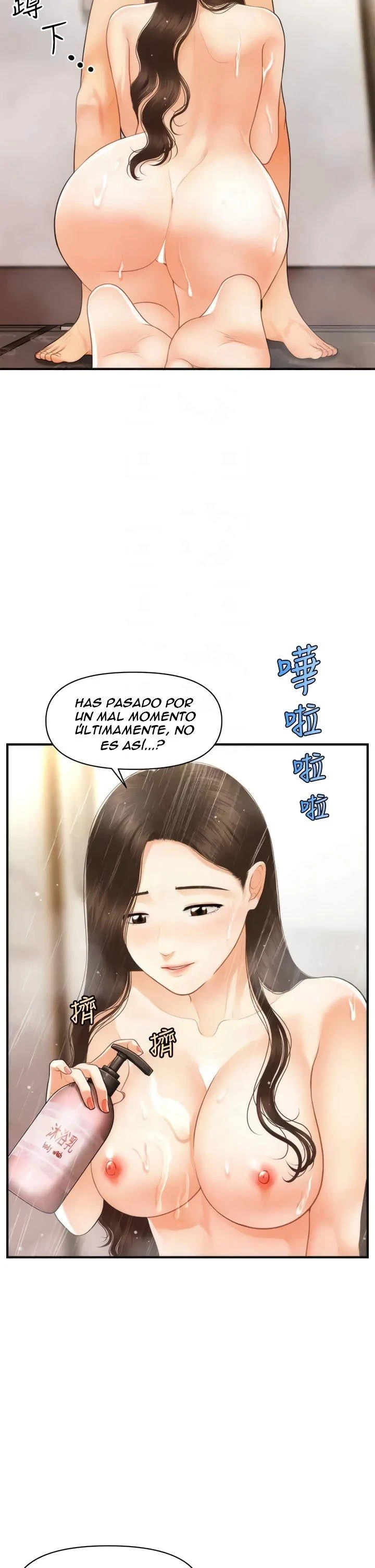 chica perfecta Capítulo 95 - Page 7