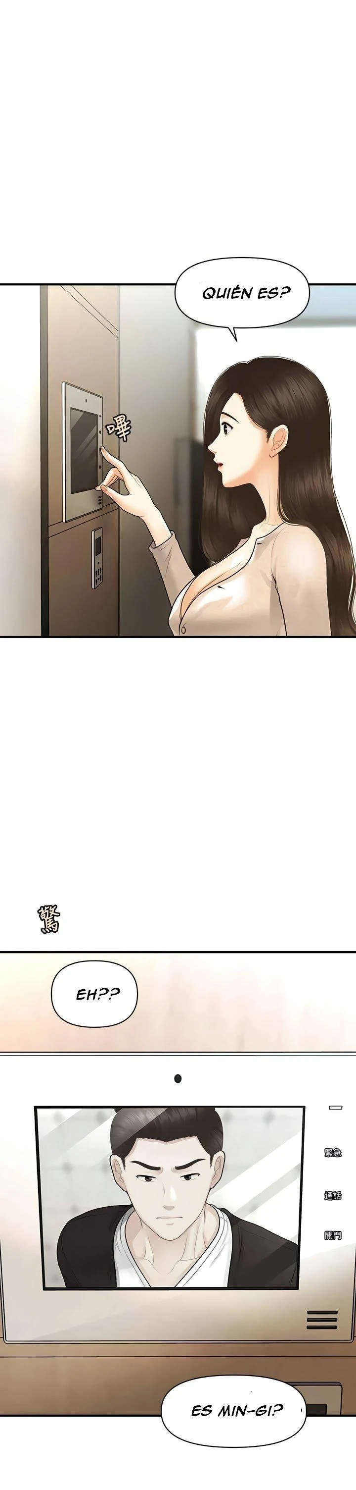 chica perfecta Capítulo 96 - Page 10