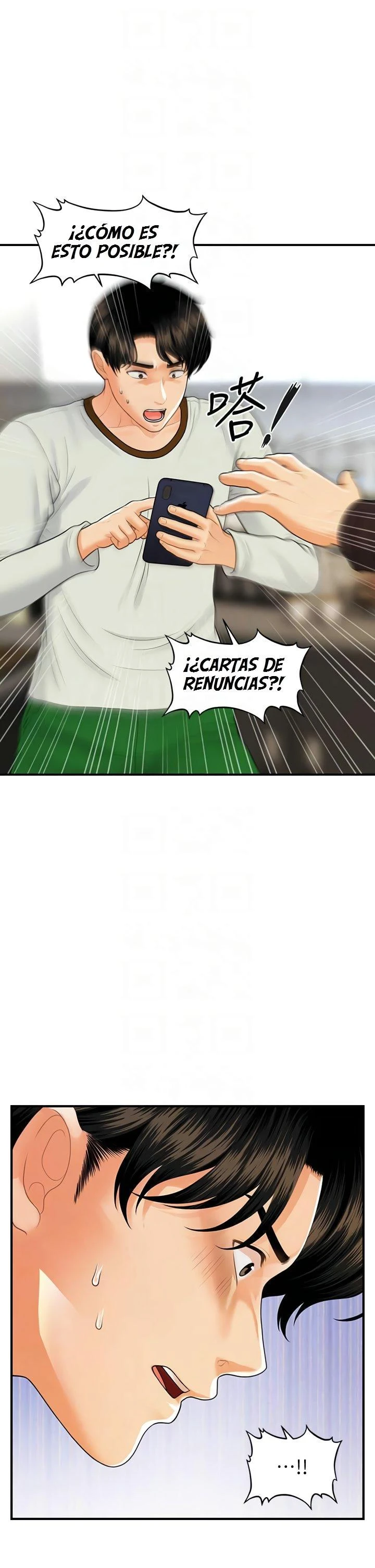 chica perfecta Capítulo 96 - Page 15