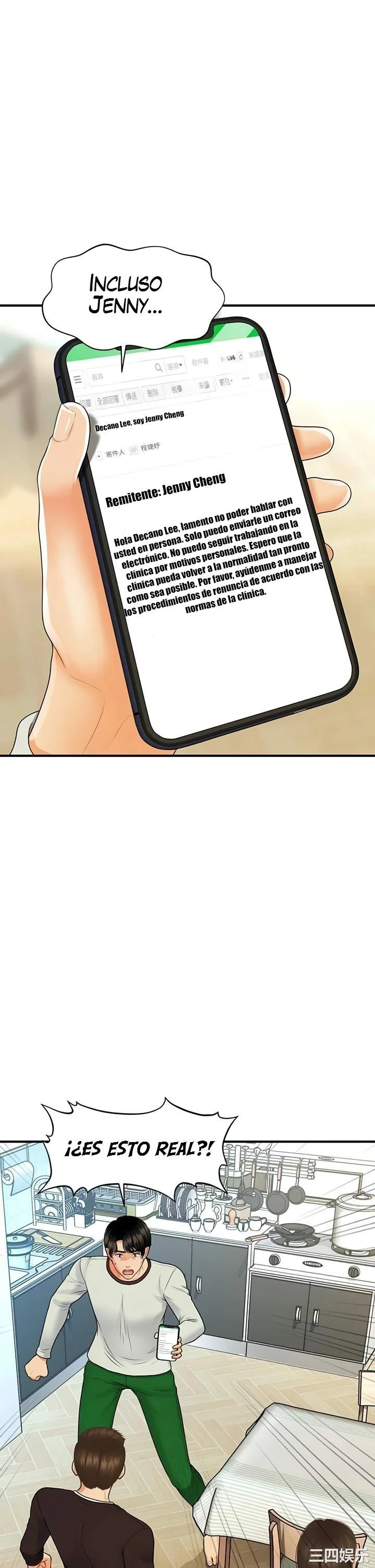 chica perfecta Capítulo 96 - Page 16